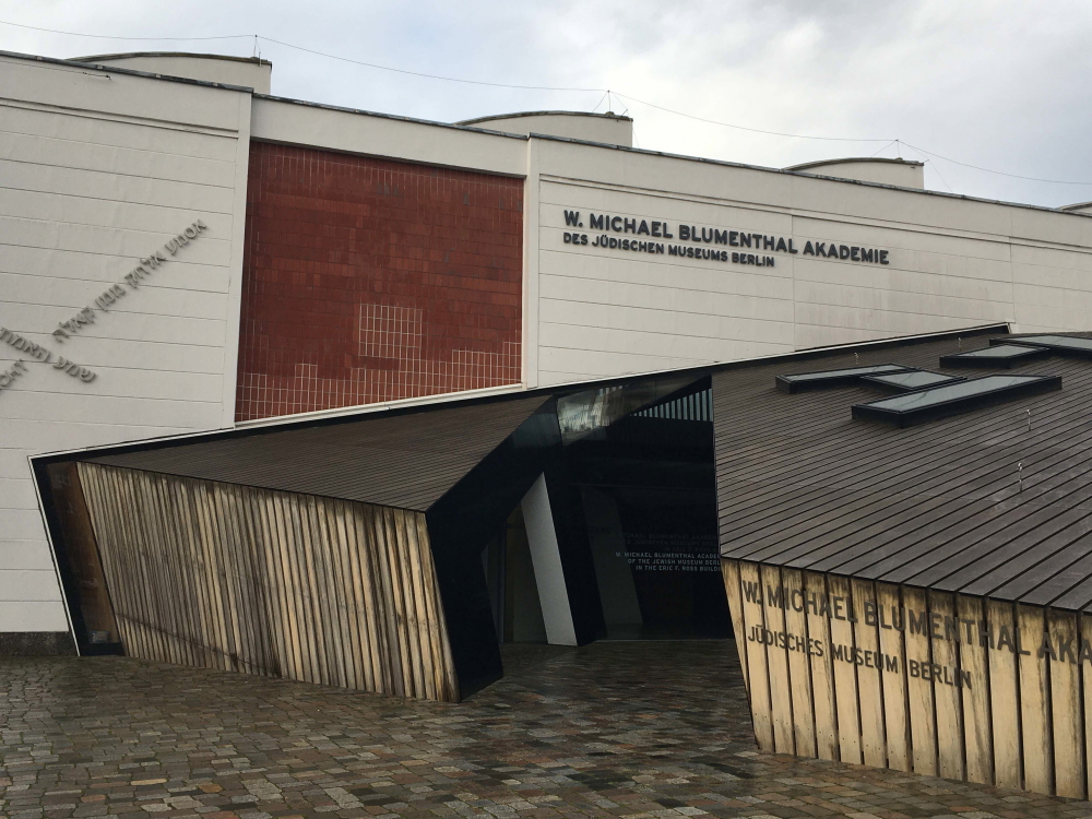 Musée juif et son académie, bâtiments extérieurs, photo Catherine Gras