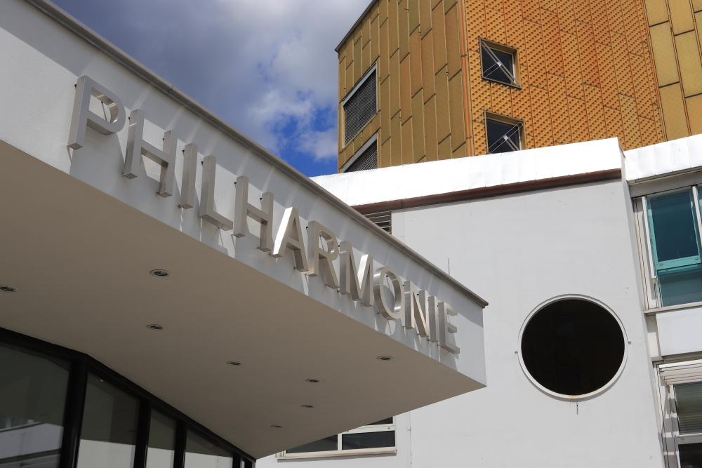 entrée, photo Catherine Gras