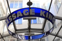 Photo Catherine Gras