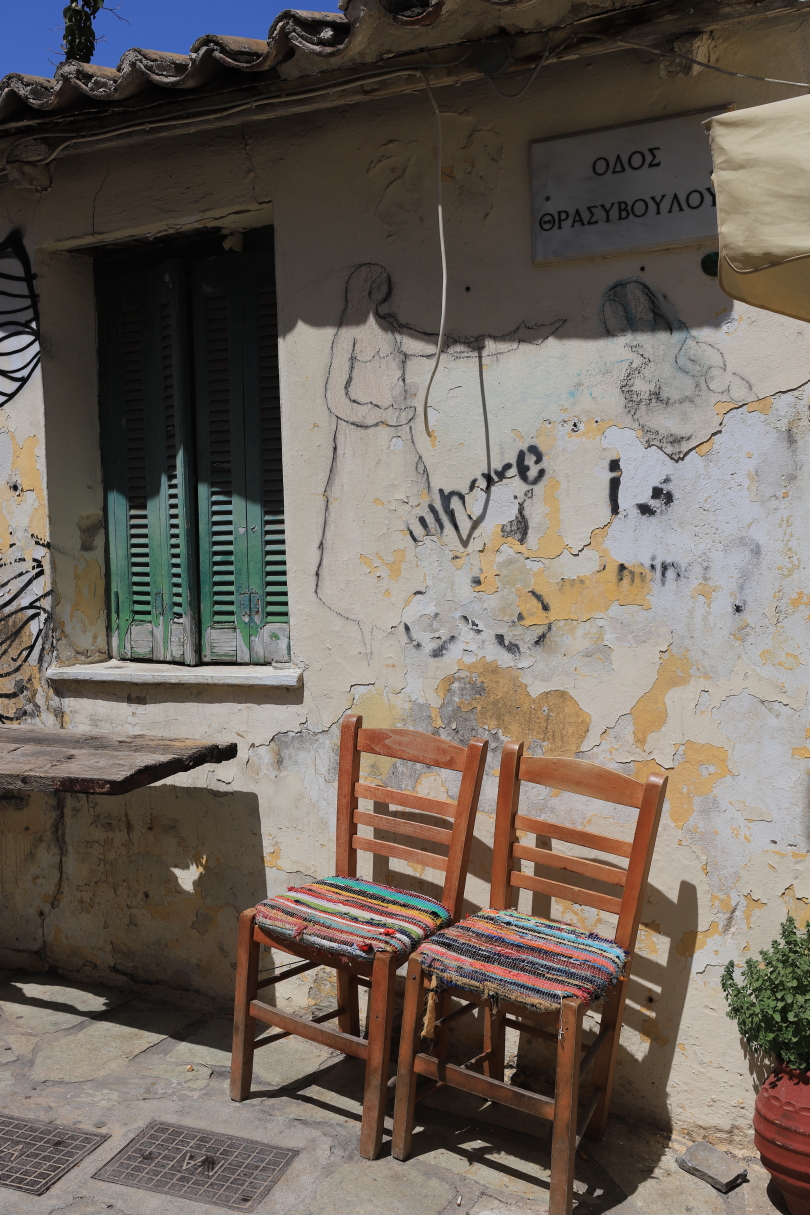 Photo Catherine Gras