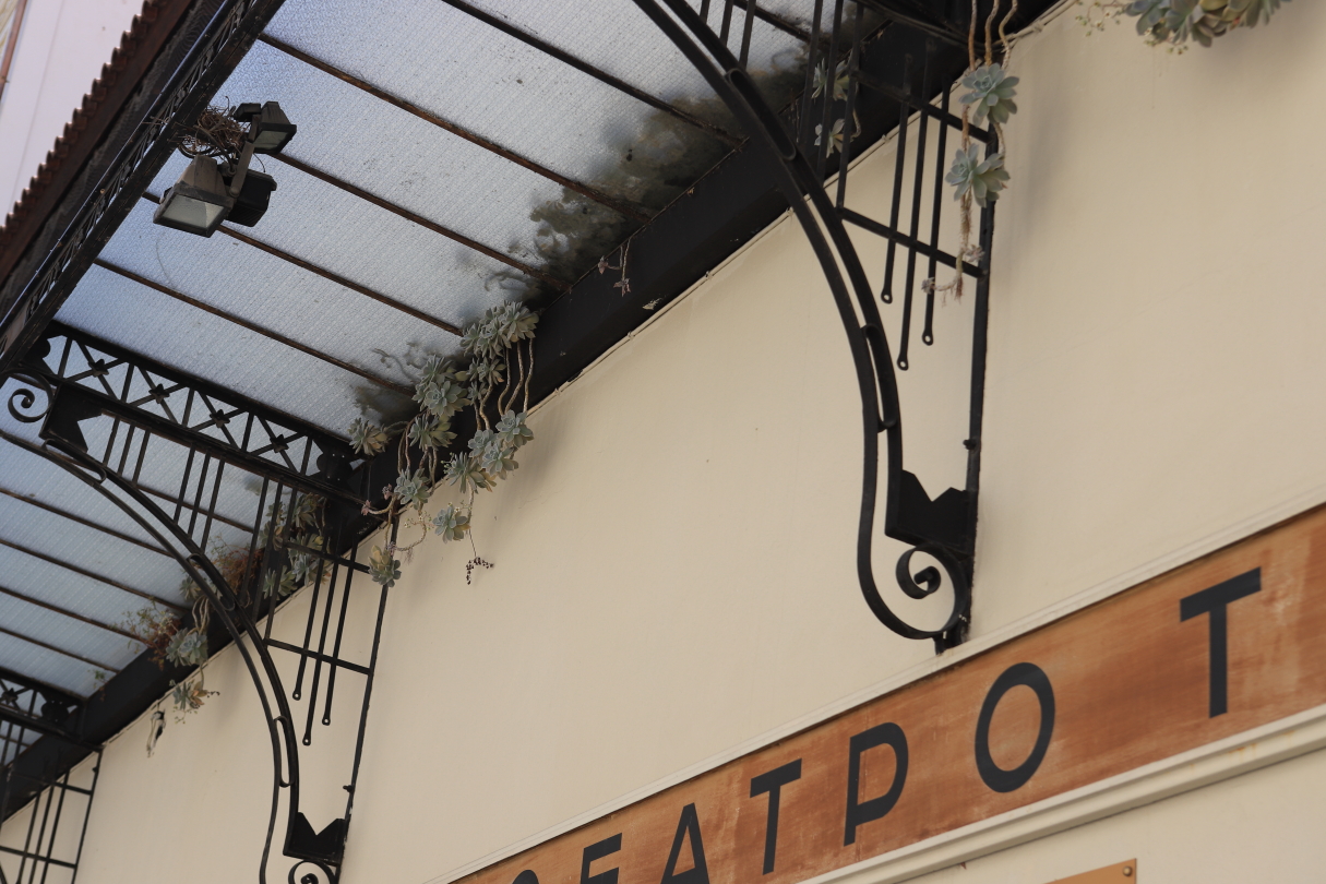 Photo Catherine Gras