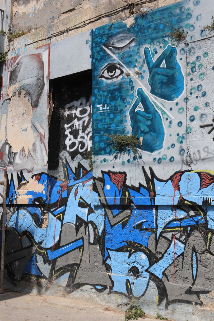 Photo Catherine Gras