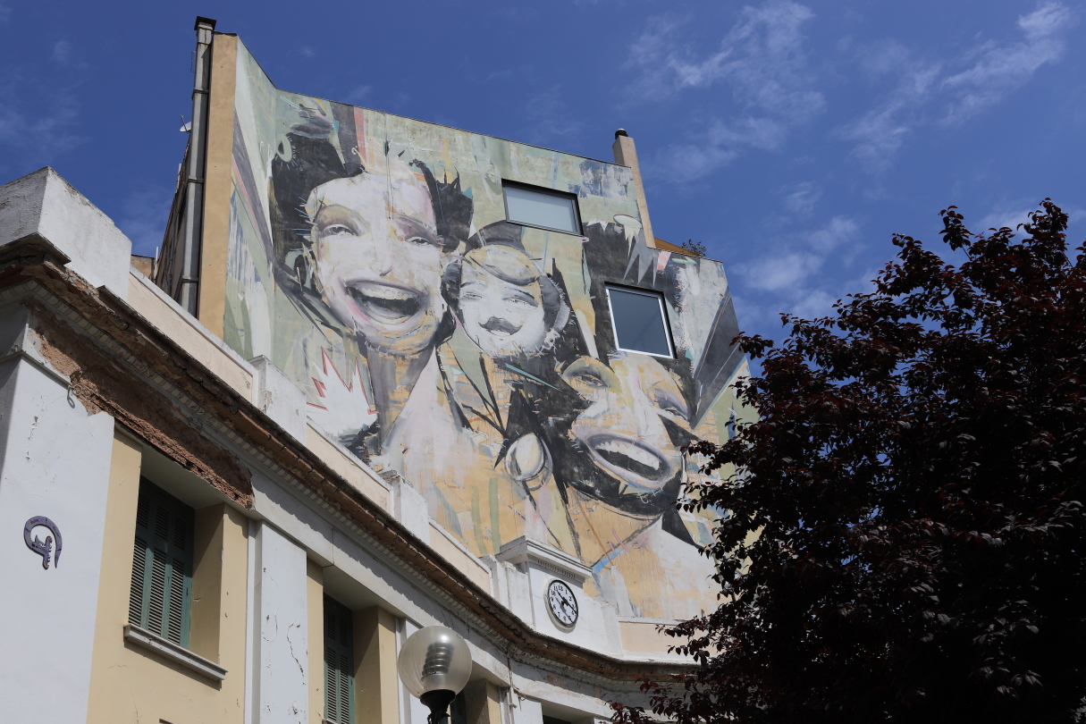 Photo Catherine Gras