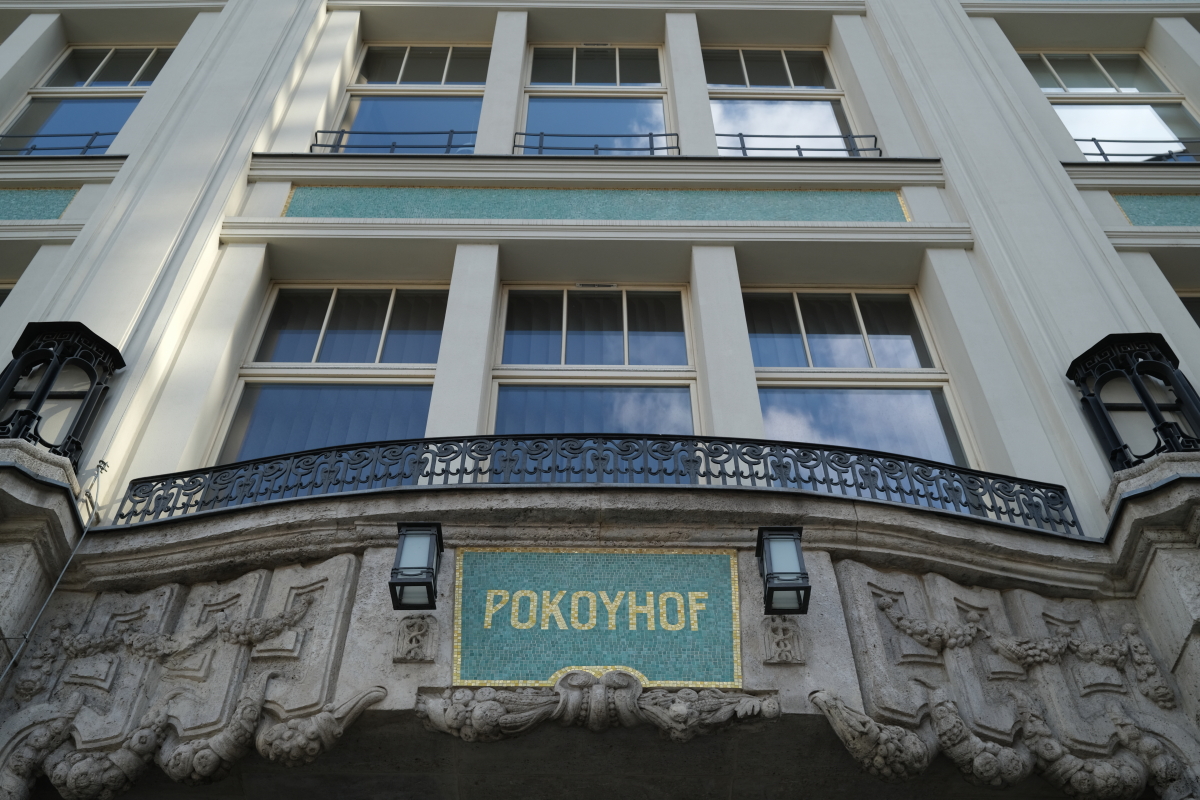 Photo Catherine Gras