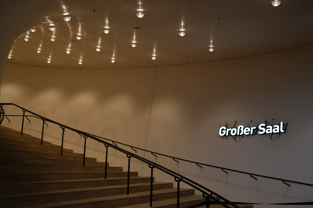 Photo Catherine Gras