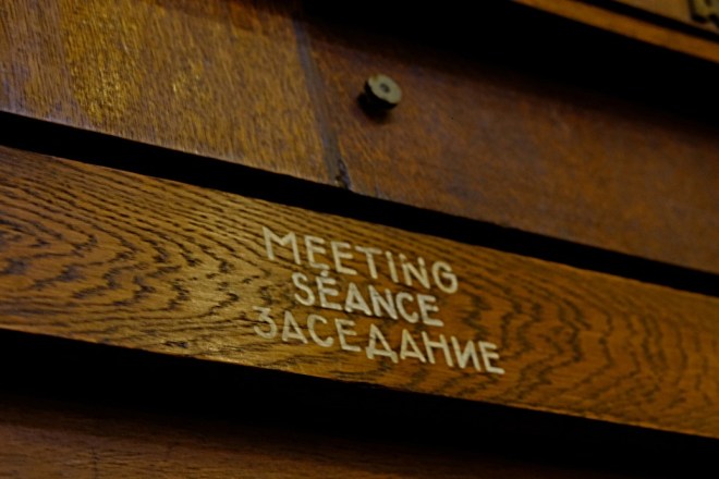 Photo Catherine Gras